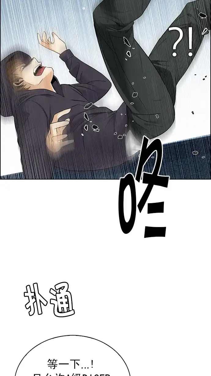 59.jpg