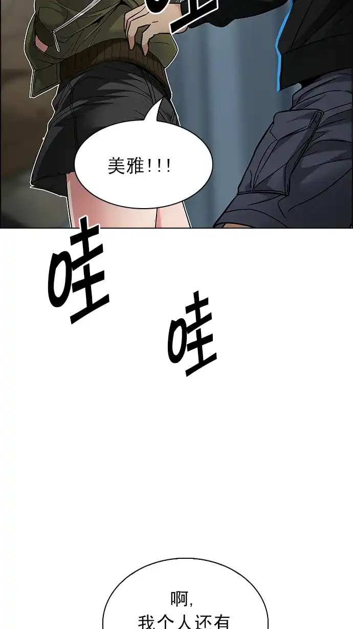 69.jpg