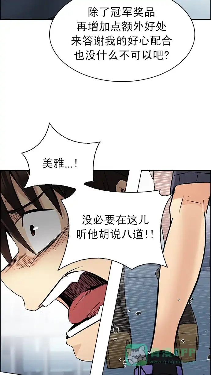 81.jpg
