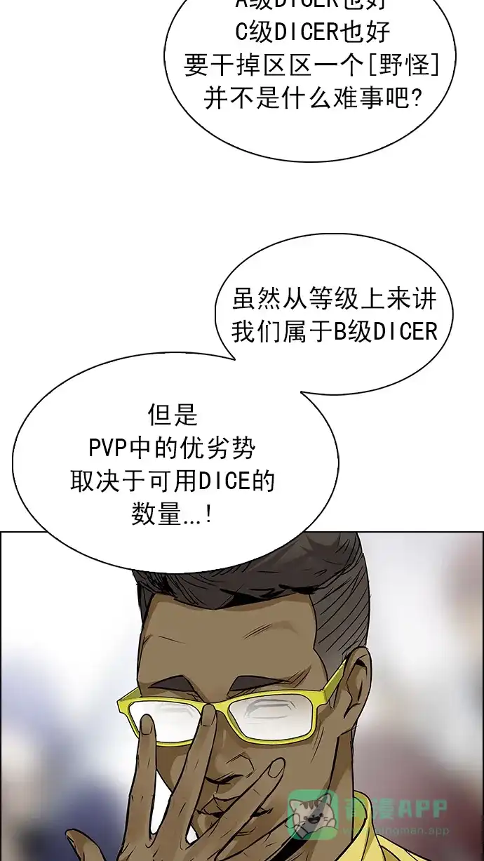 61.jpg
