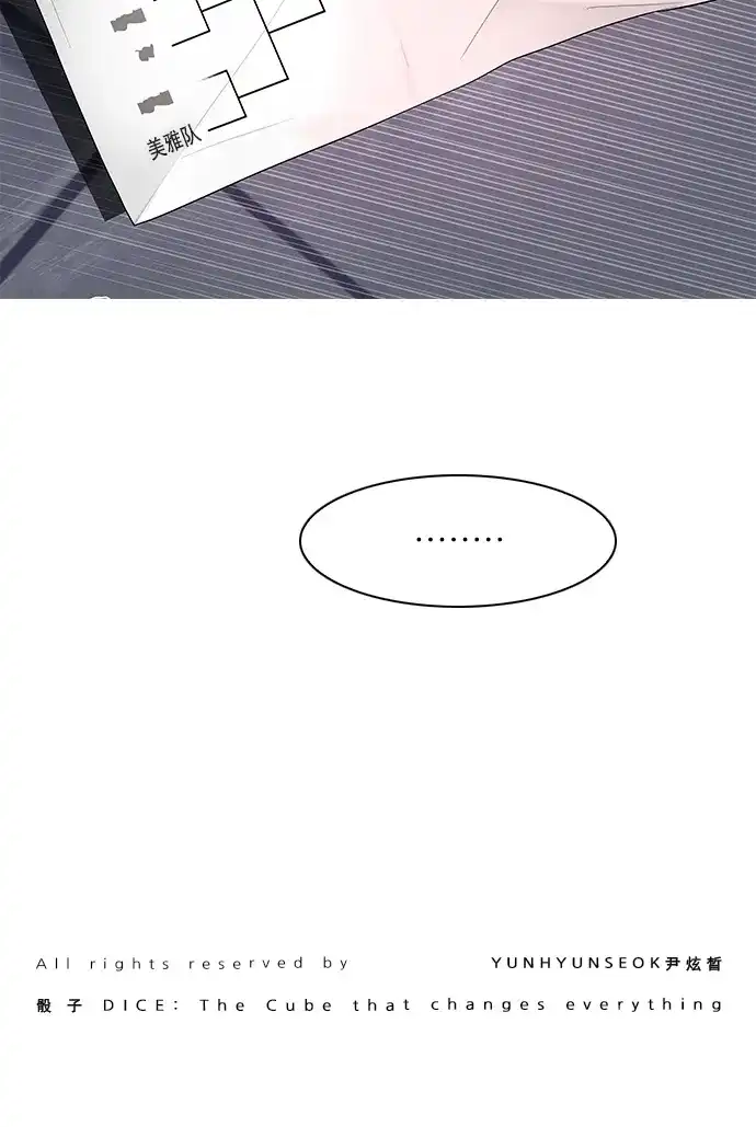 74.jpg