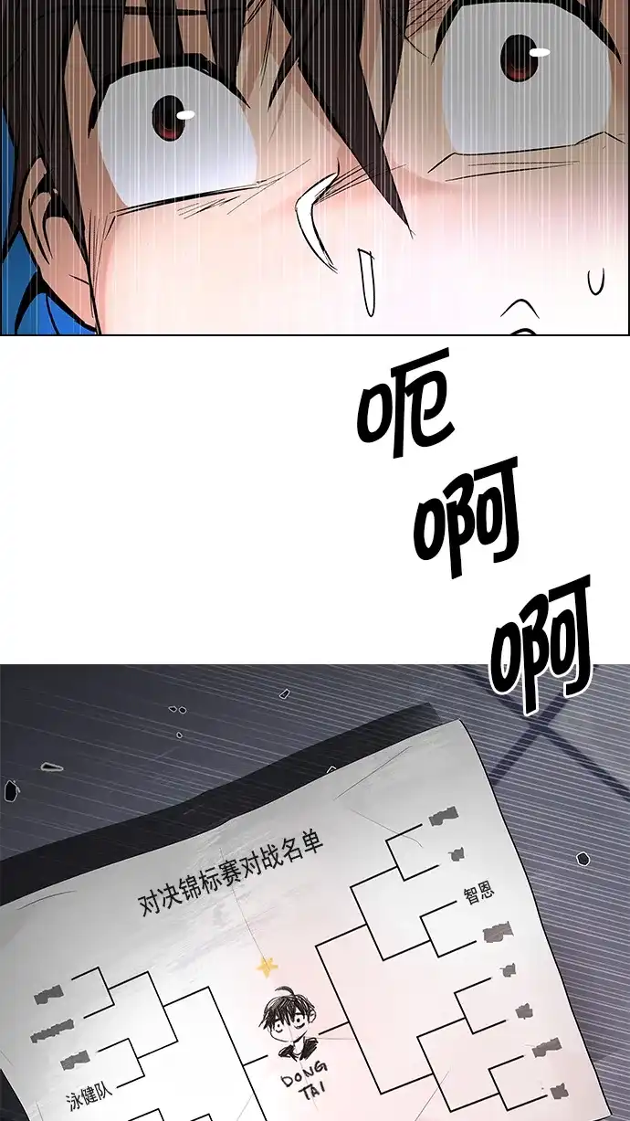 73.jpg