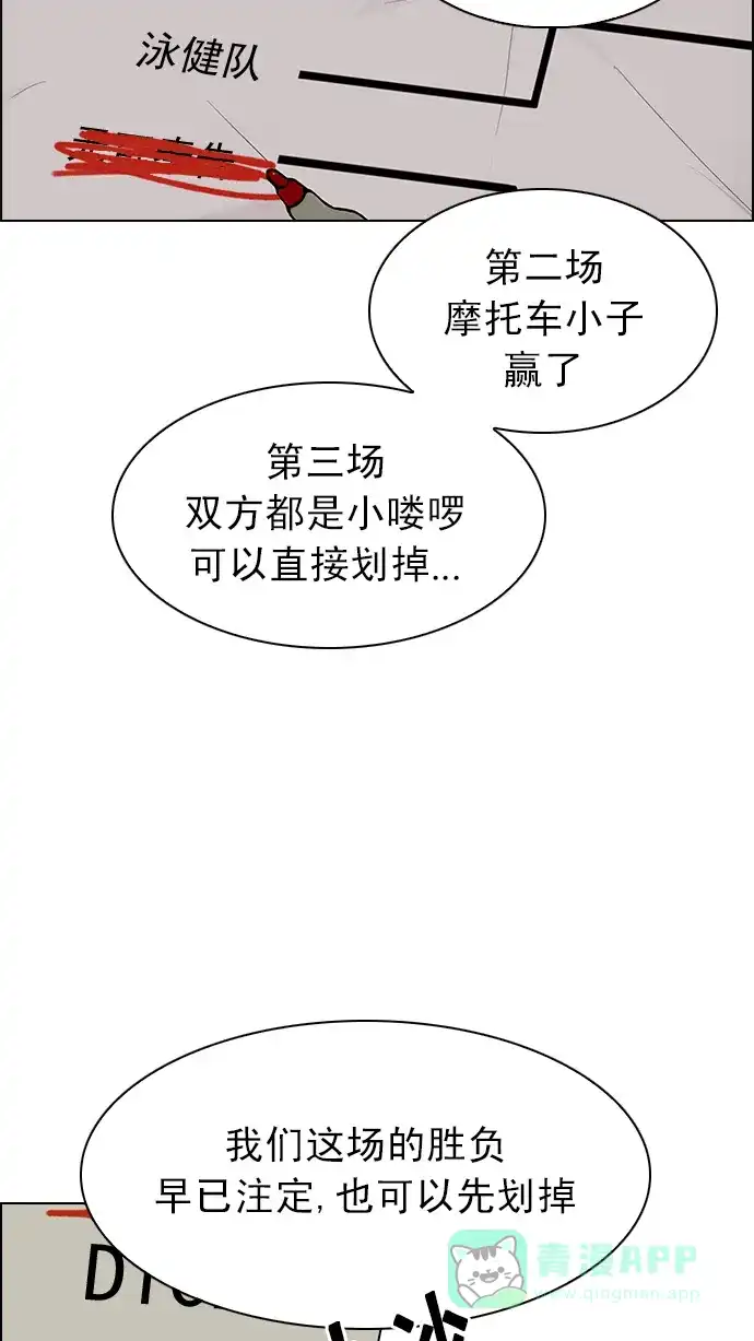 61.jpg