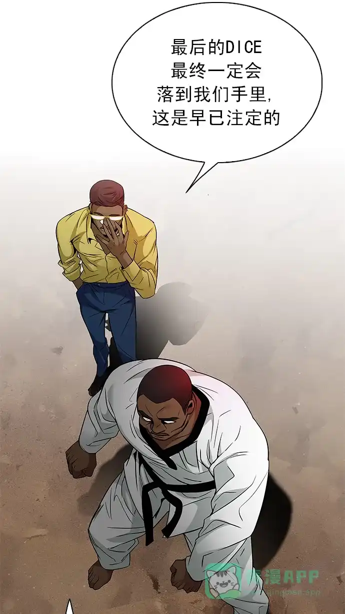 66.jpg