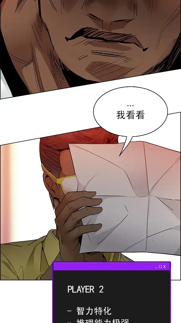 59.jpg