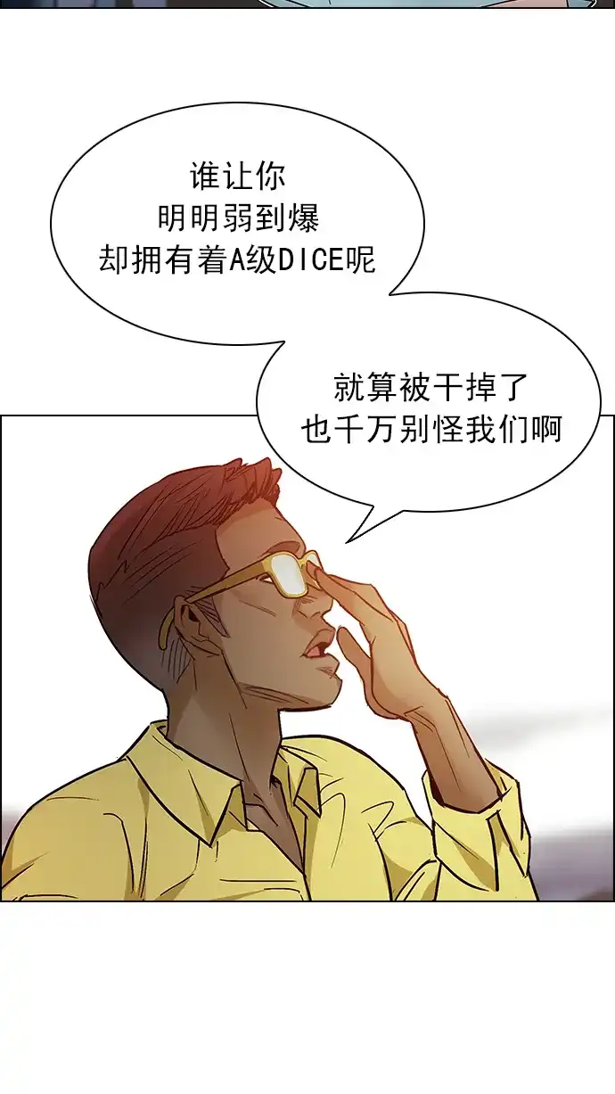 65.jpg