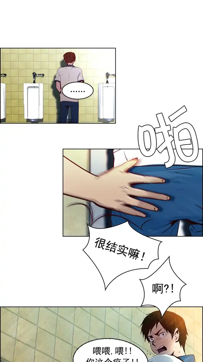 43.jpg