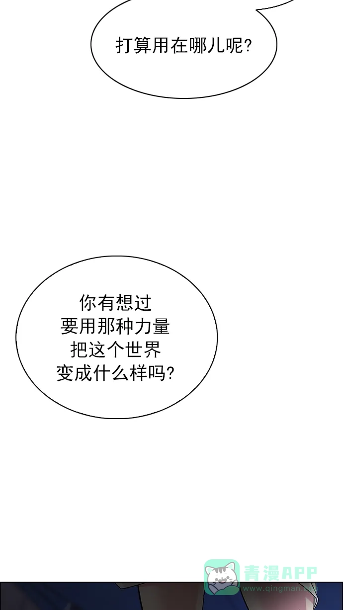 66.jpg