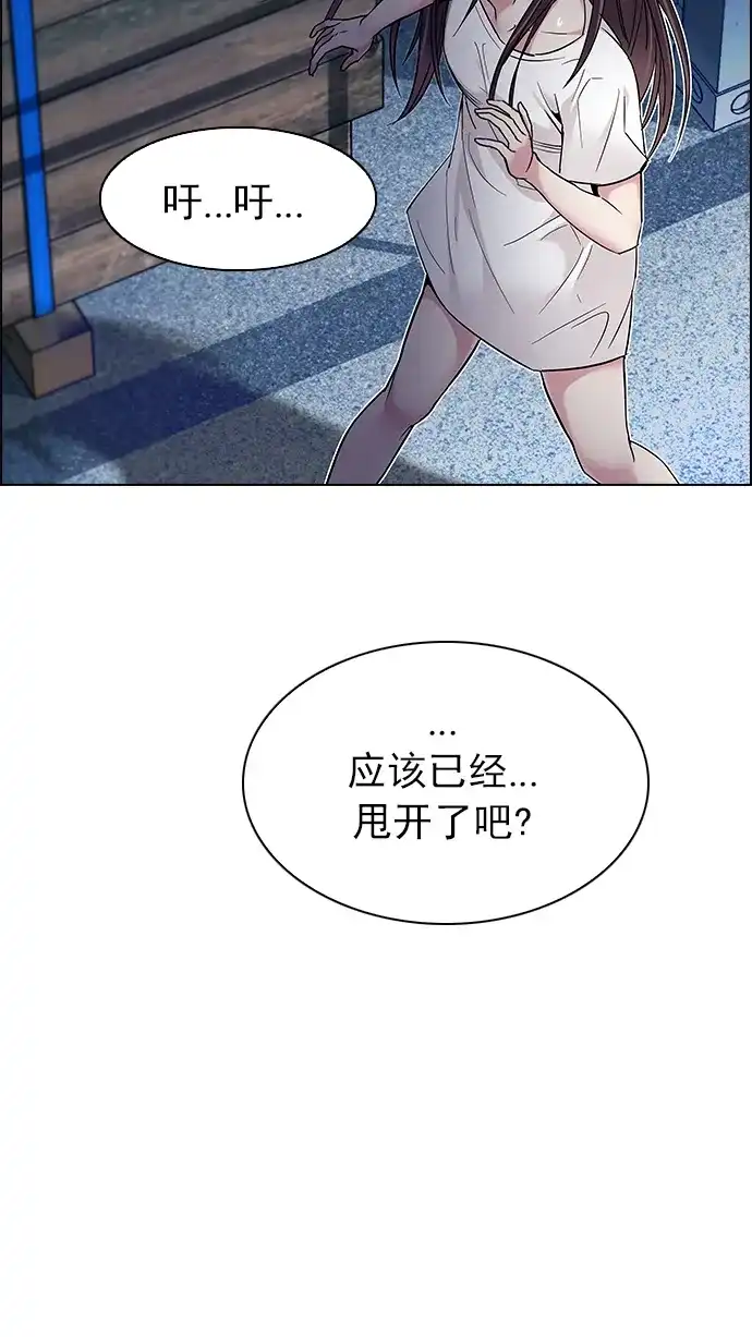 69.jpg