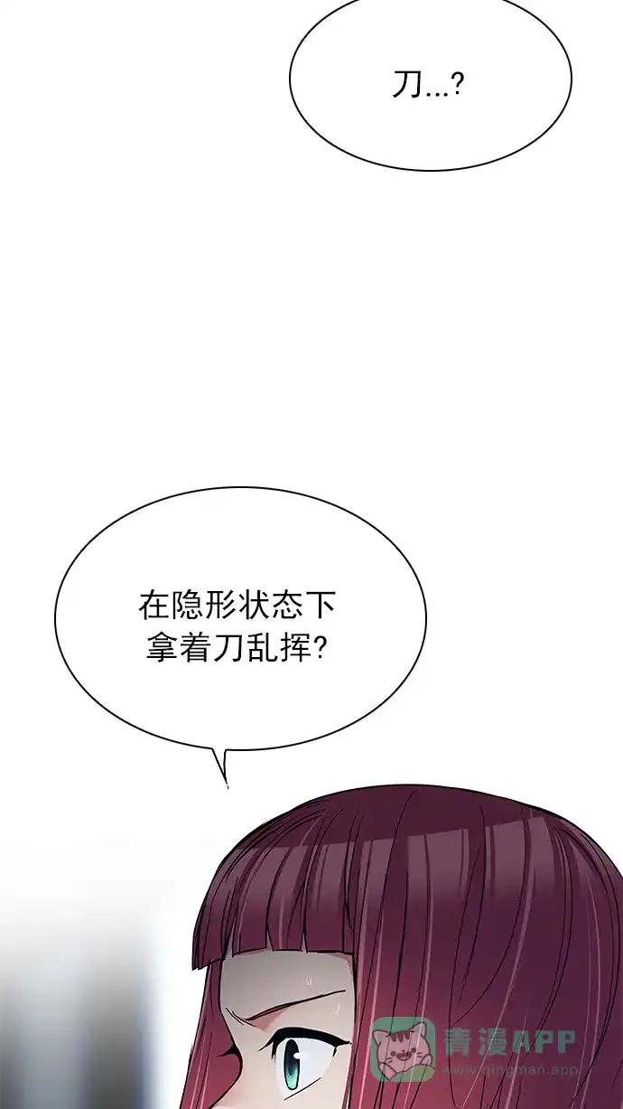 56.jpg