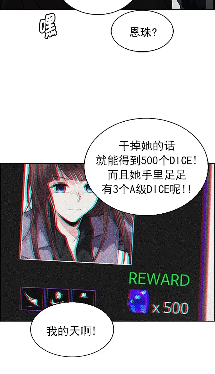 73.jpg