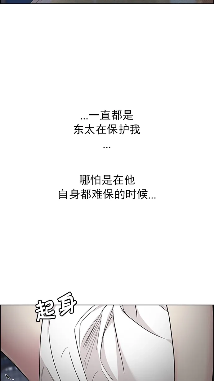 59.jpg