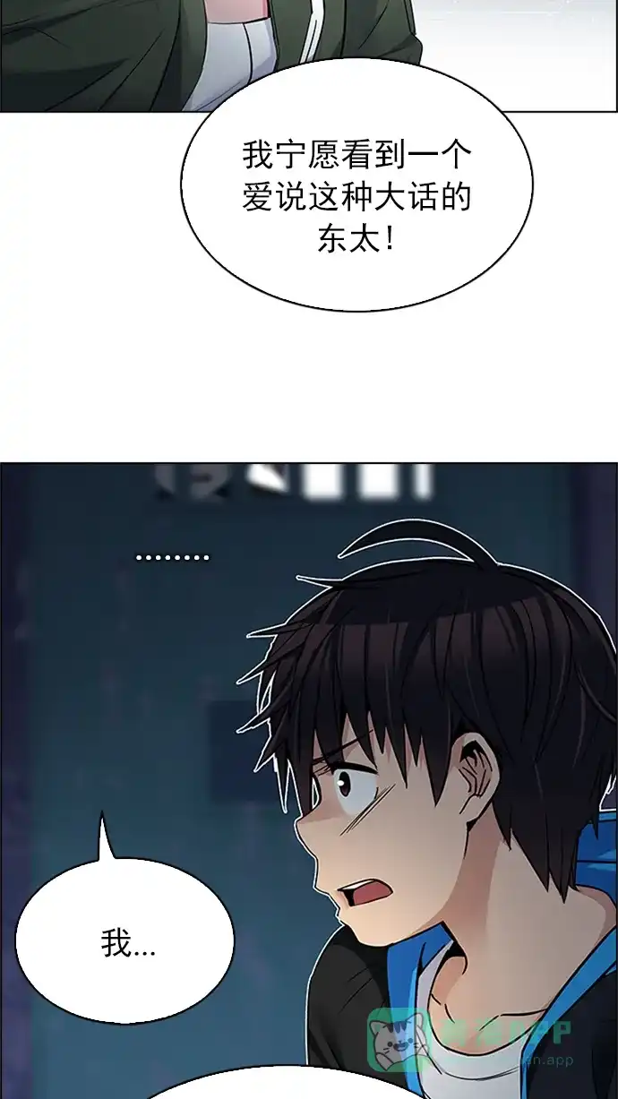 46.jpg