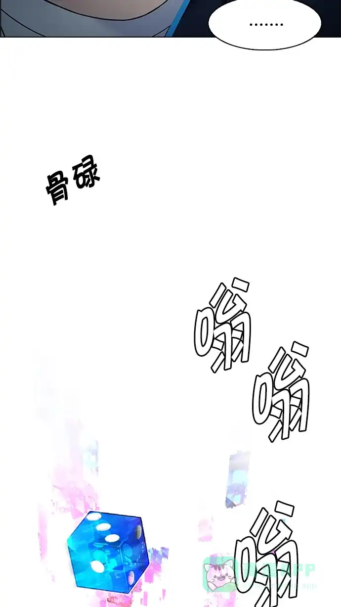 76.jpg