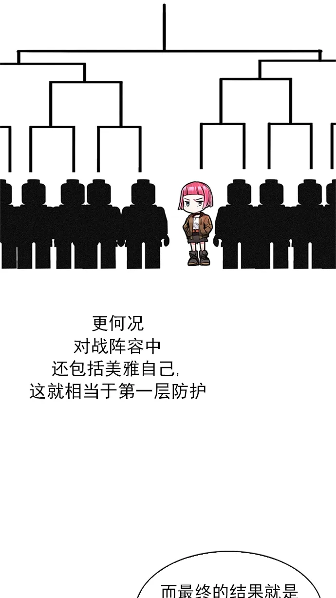 62.jpg