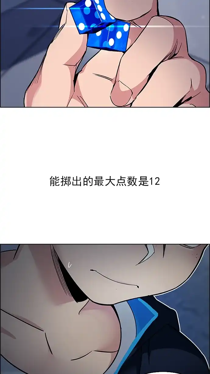 75.jpg