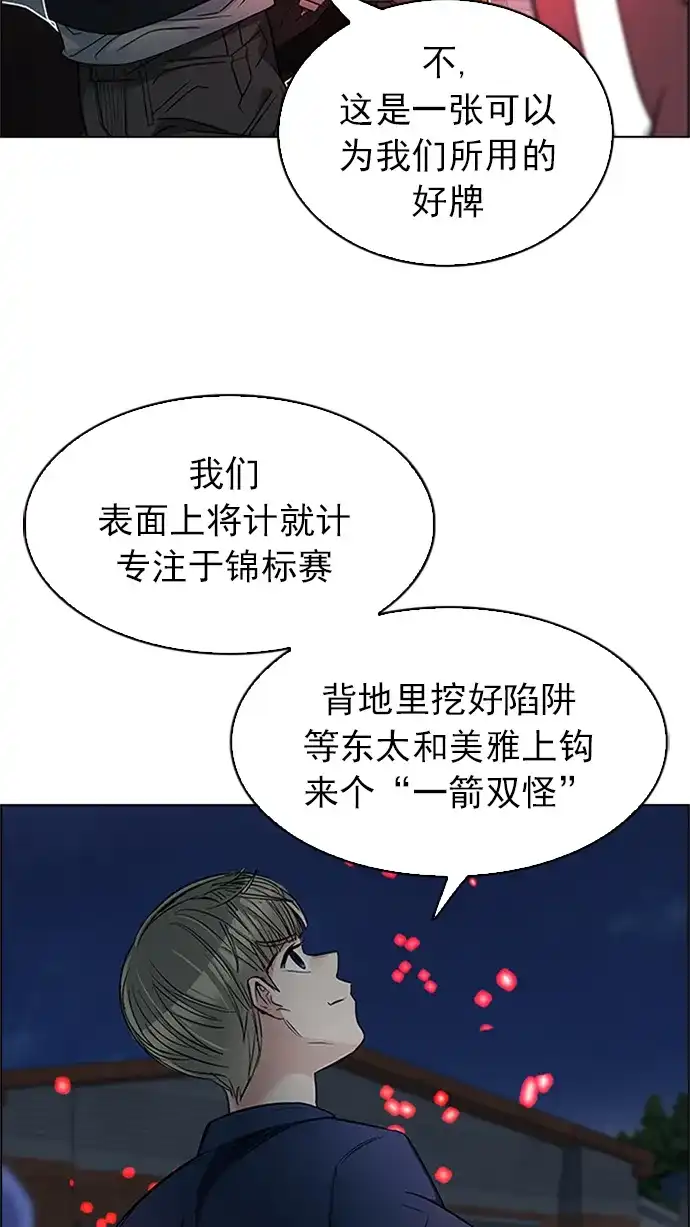 68.jpg