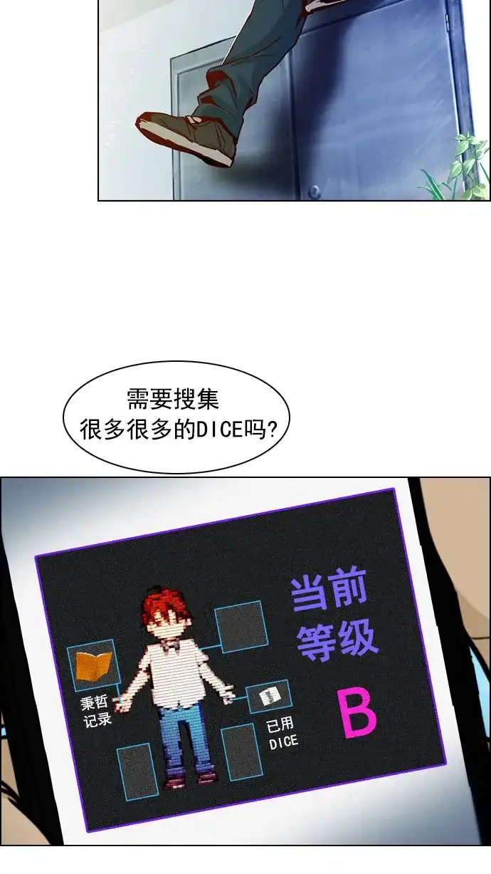 29.jpg