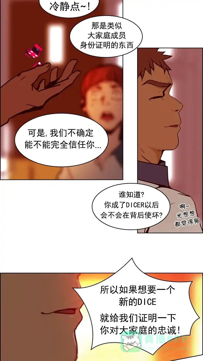 21.jpg