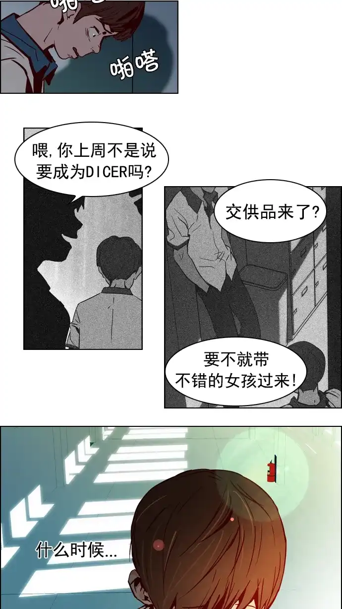 35.jpg