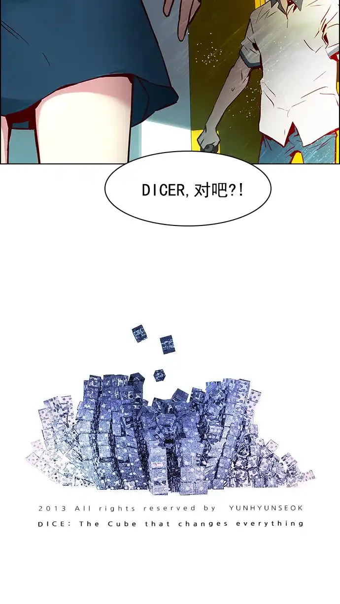 53.jpg