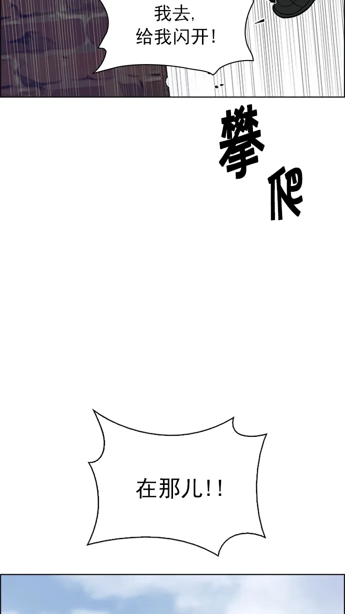 75.jpg