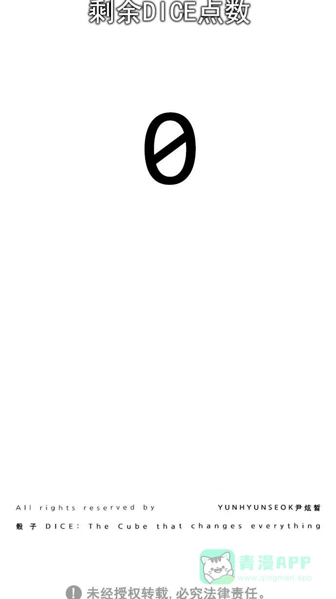 76.jpg