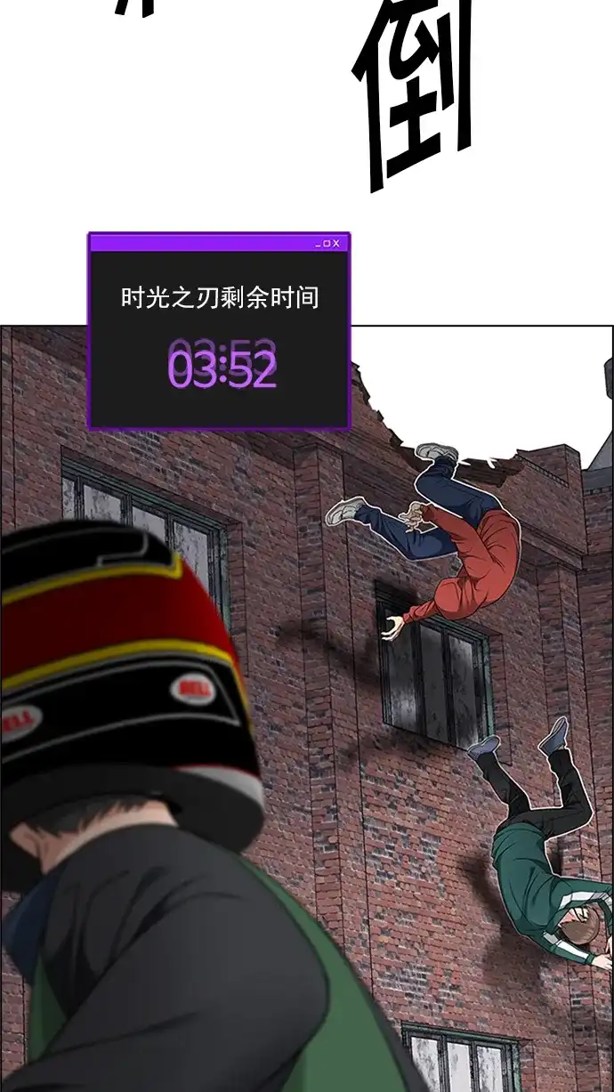 49.jpg