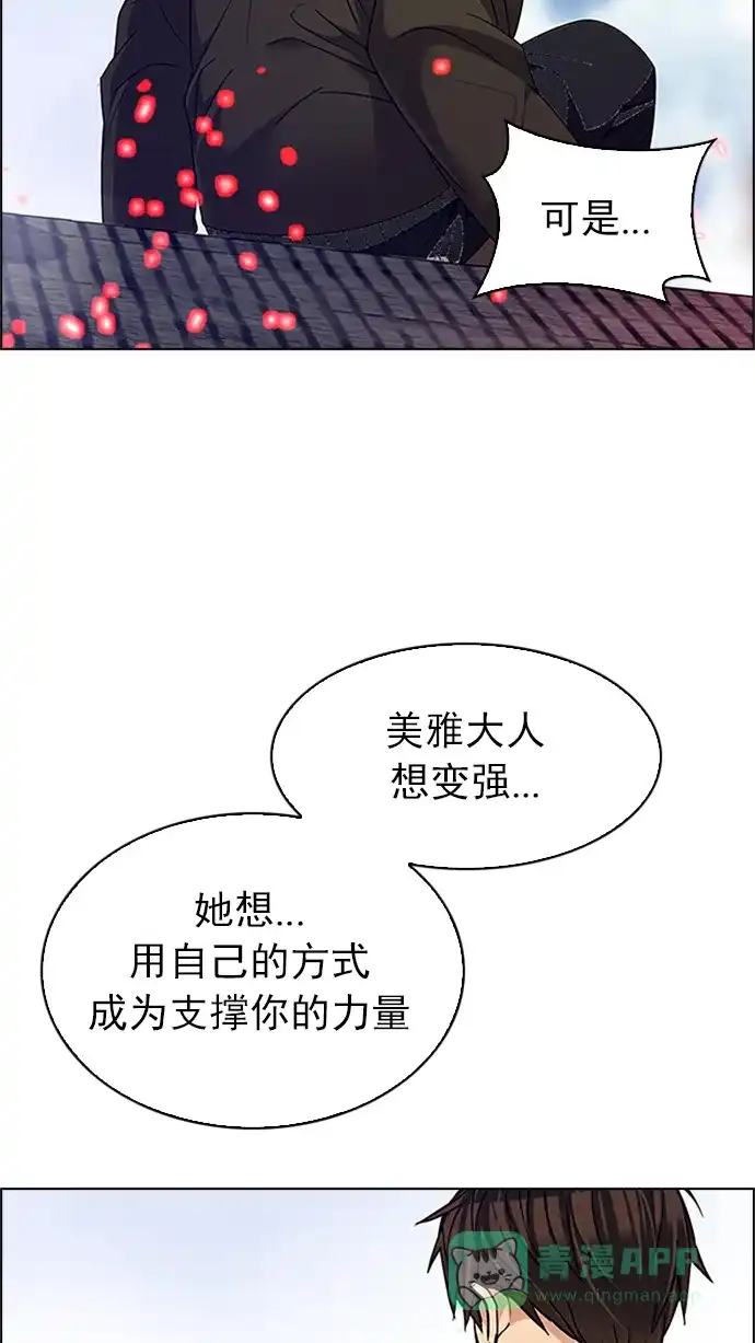 66.jpg