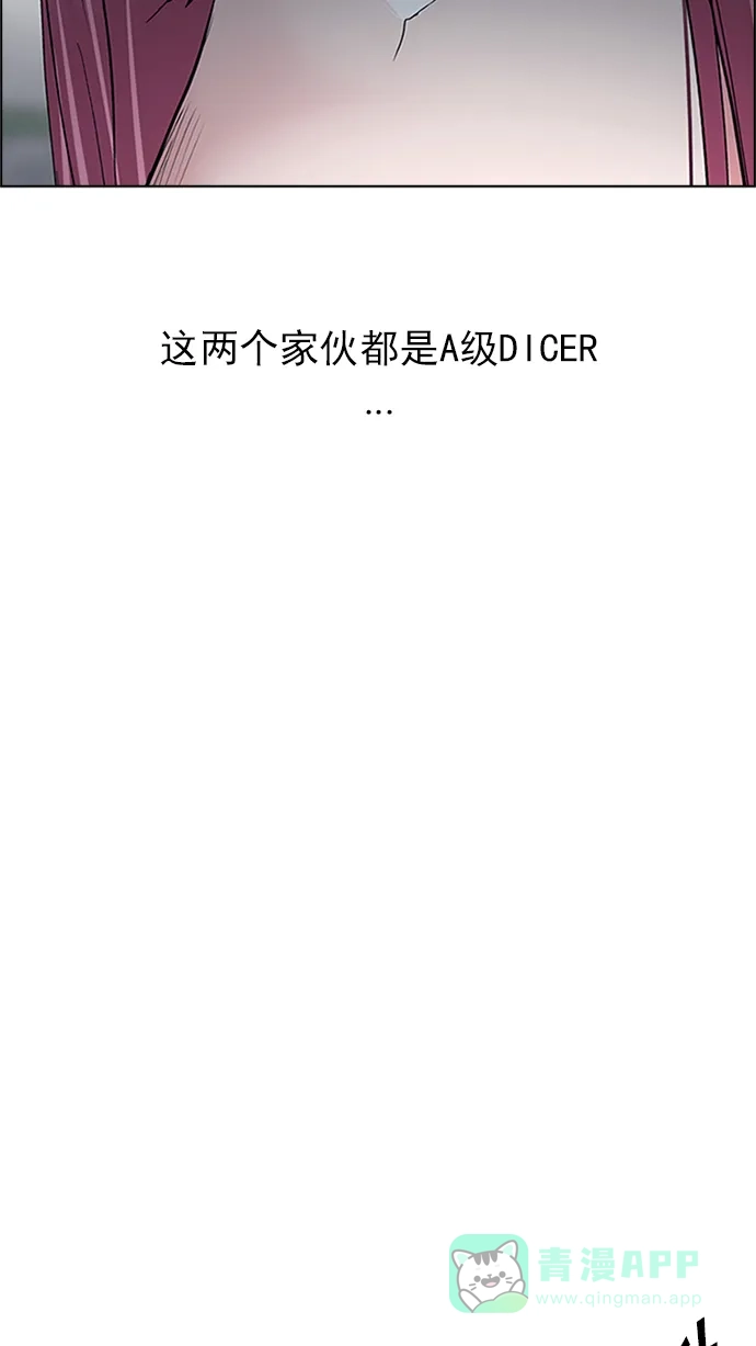 56.jpg