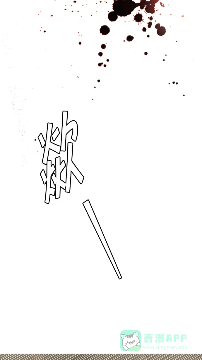 66.jpg