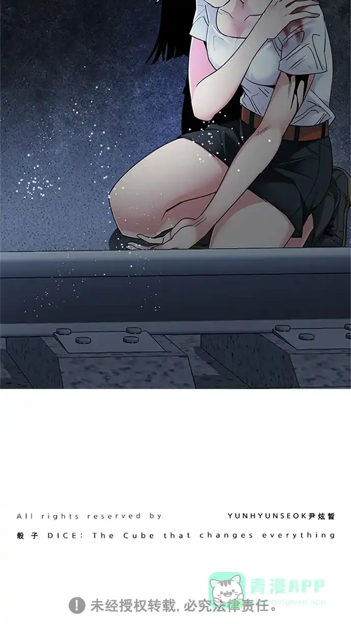 61.jpg