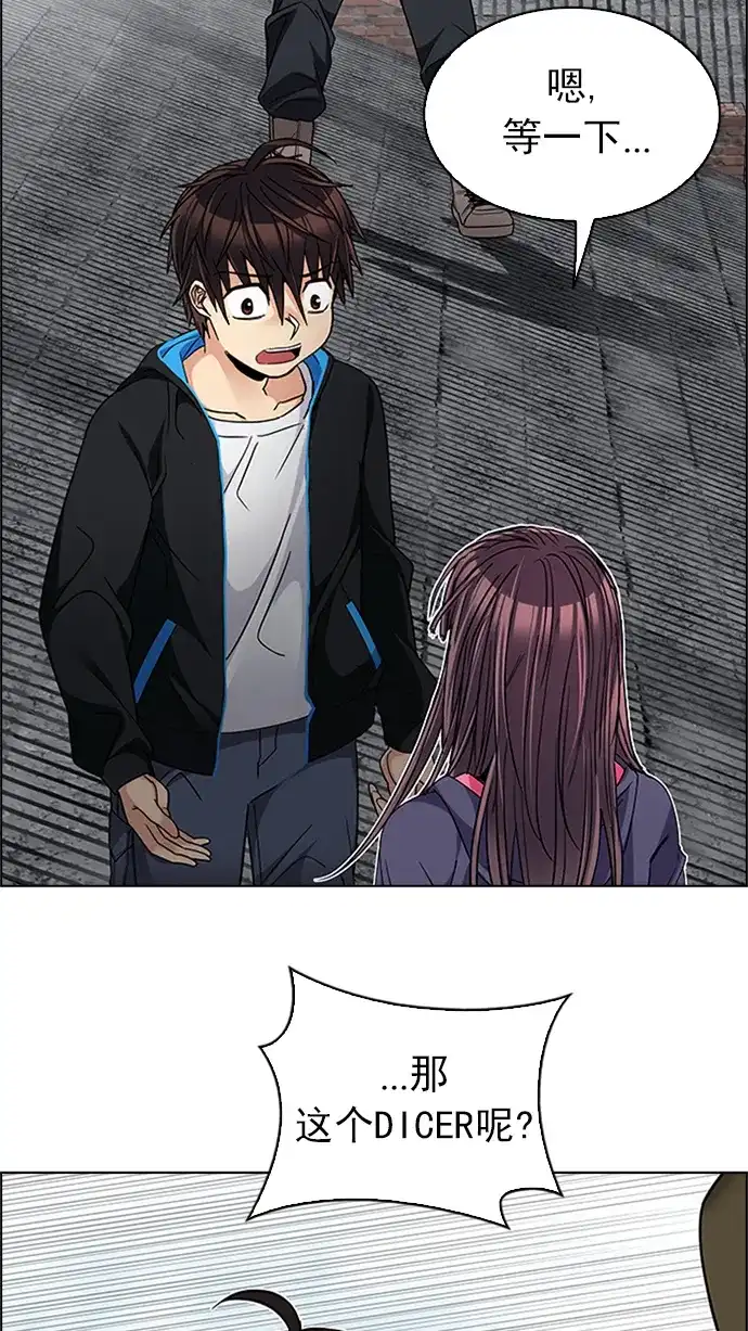 58.jpg