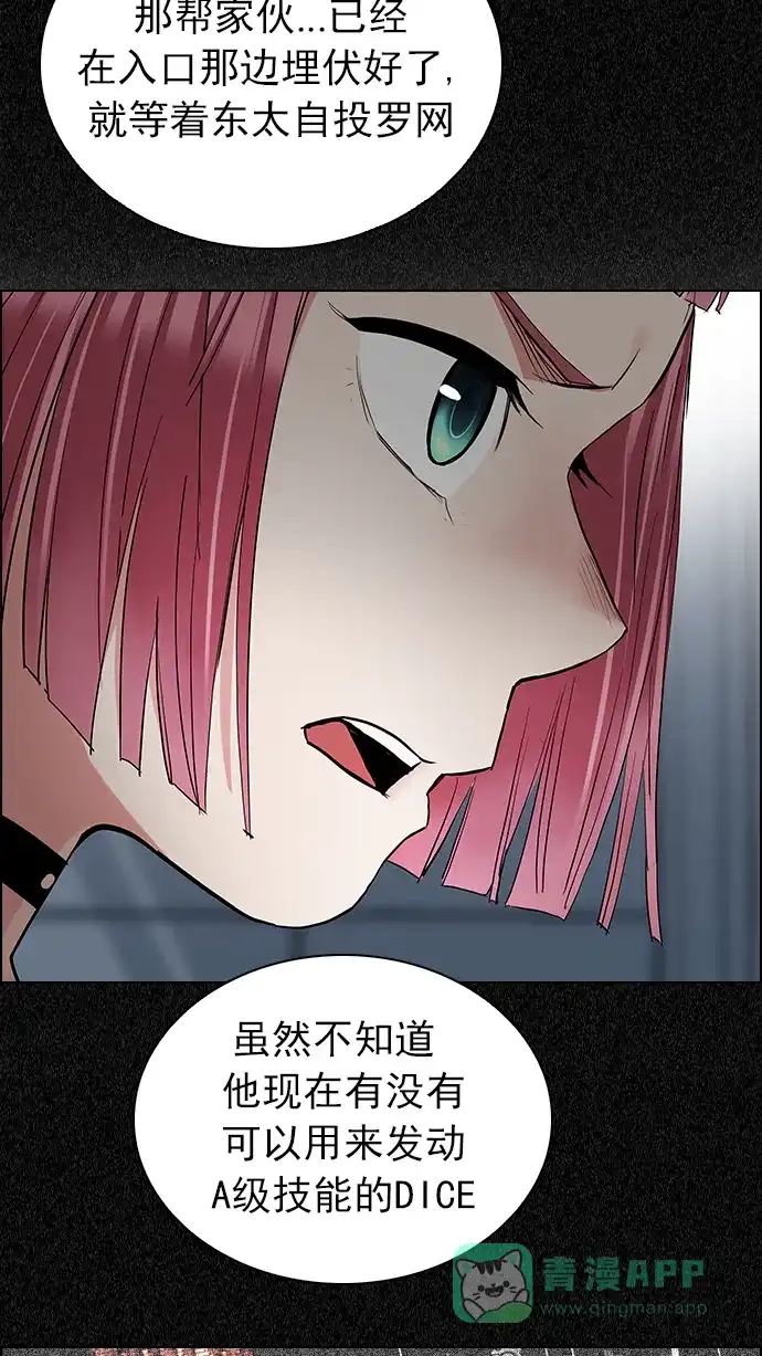 56.jpg