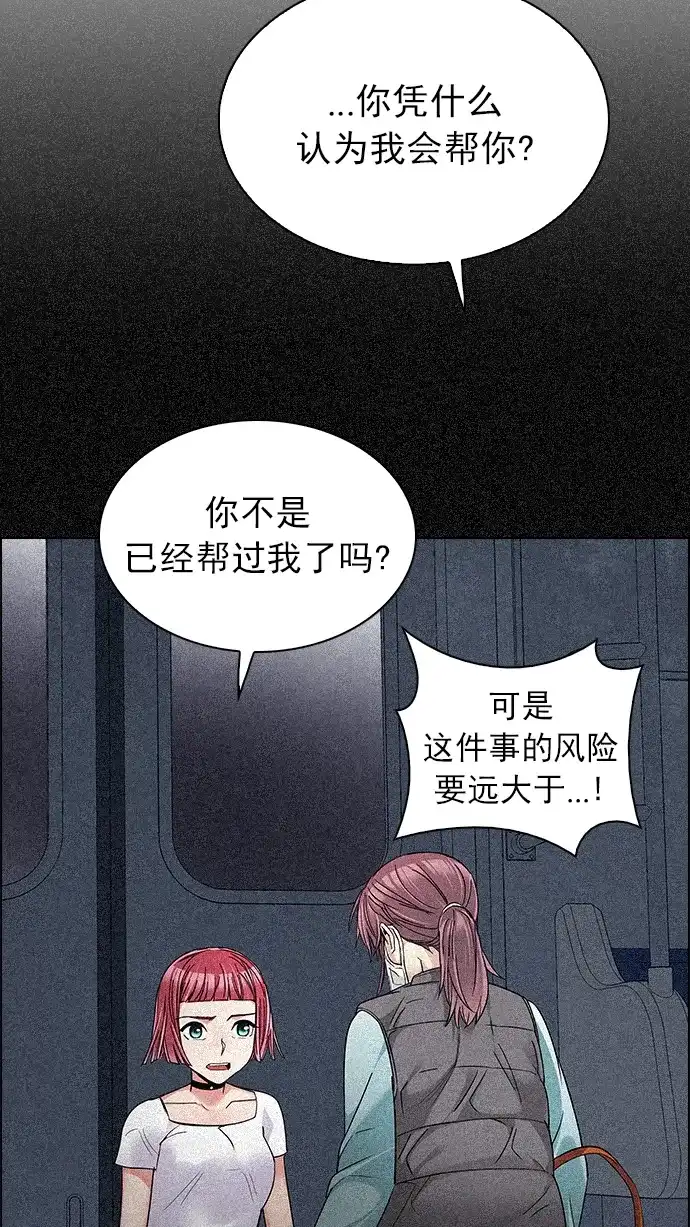 43.jpg
