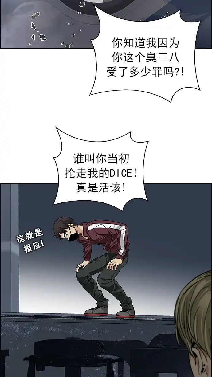 55.jpg