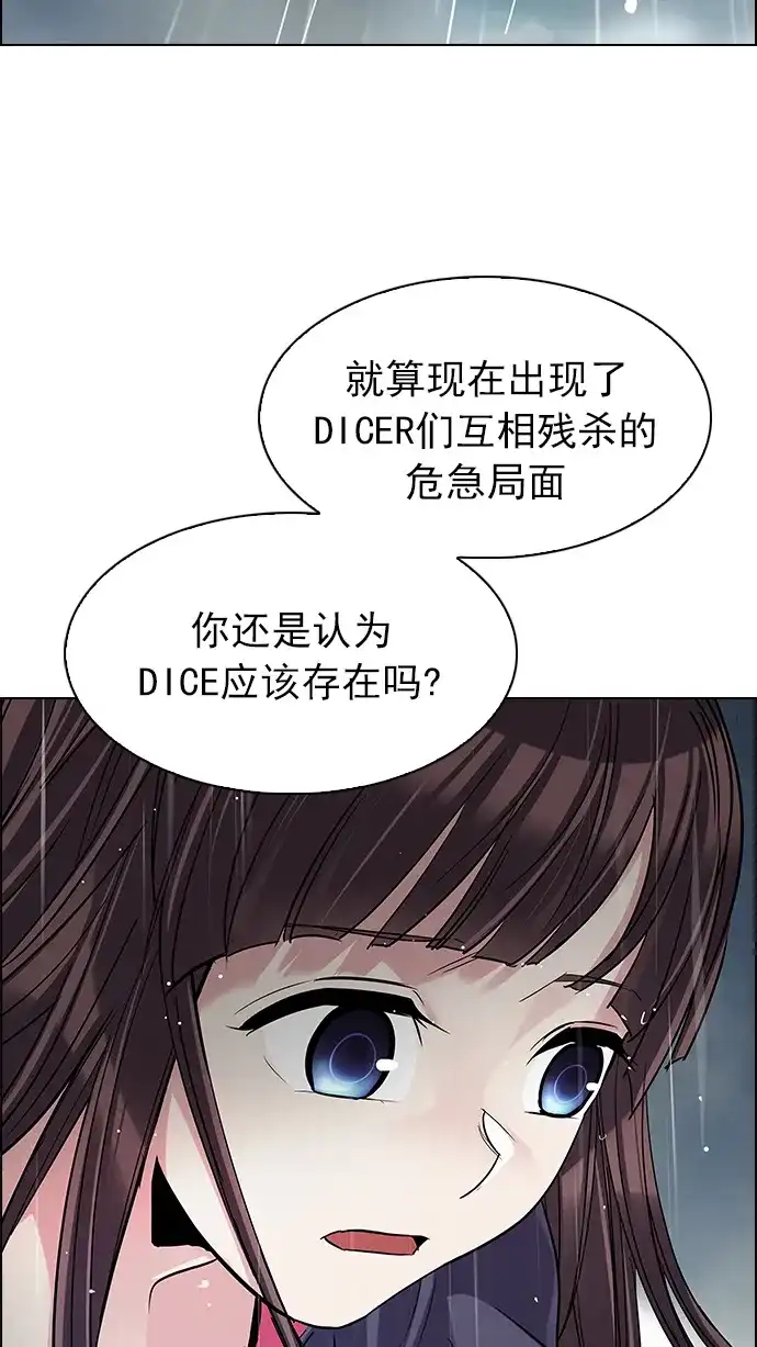 95.jpg
