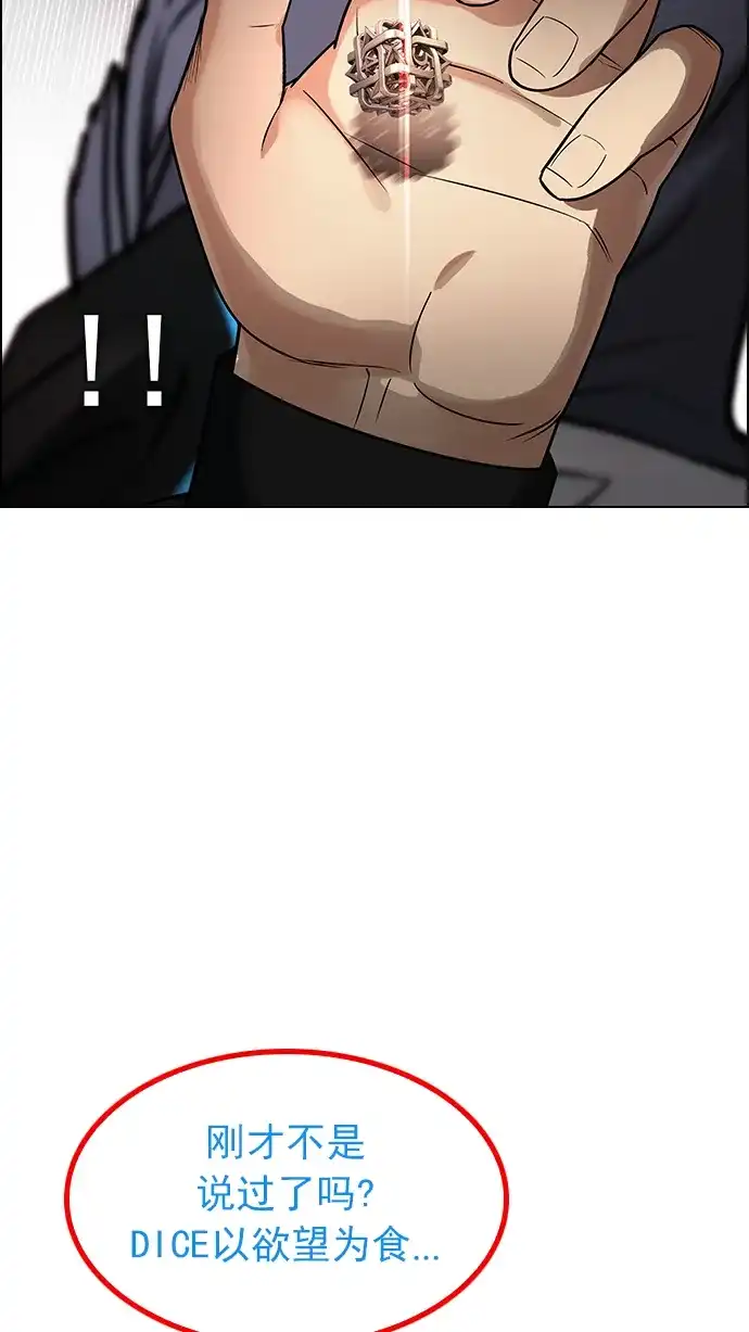 77.jpg