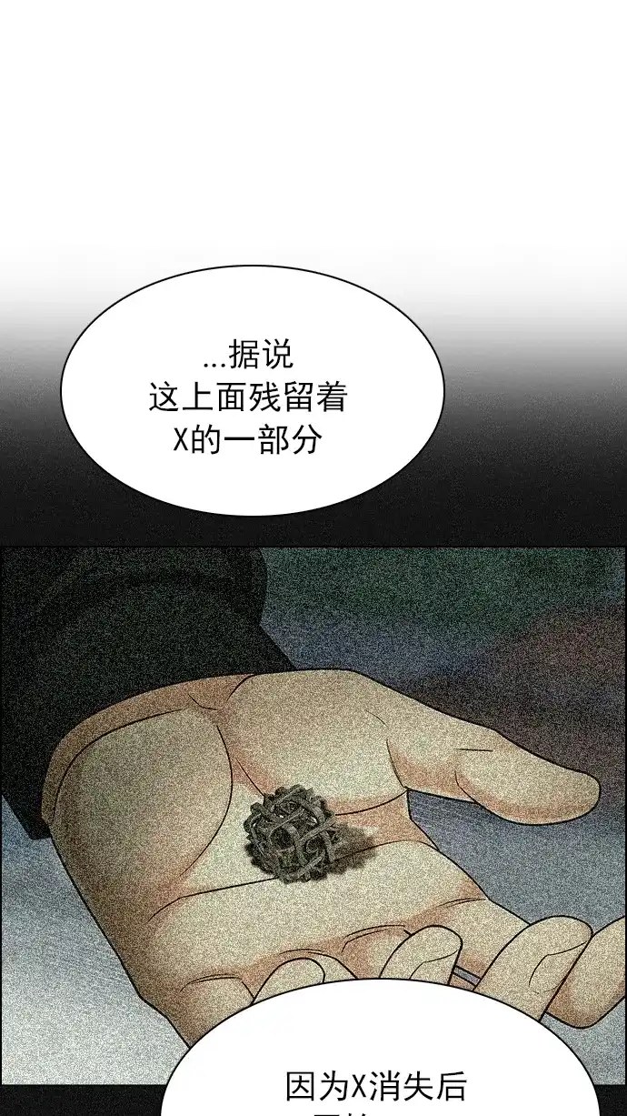 67.jpg