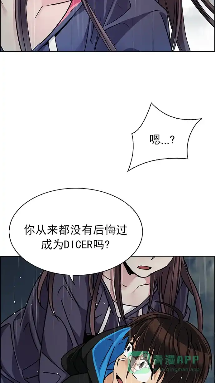 96.jpg
