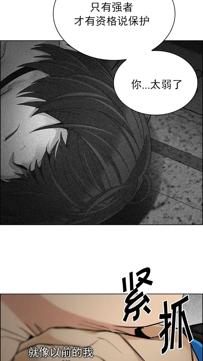 54.jpg