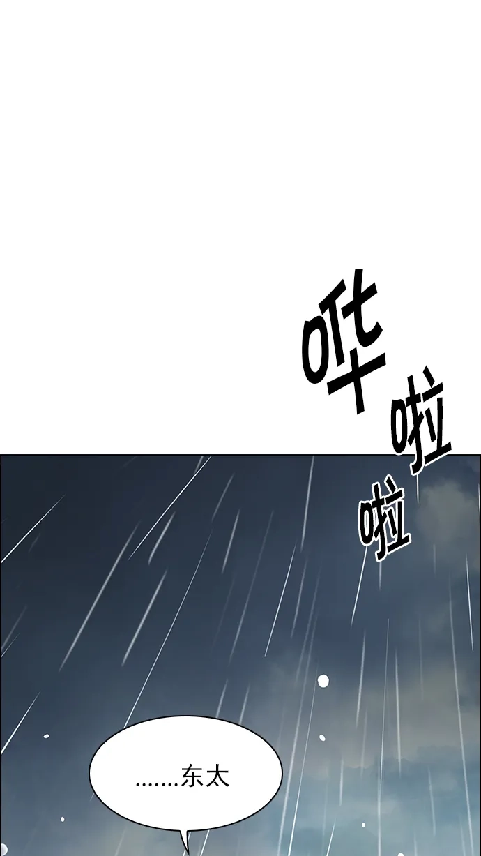 94.jpg