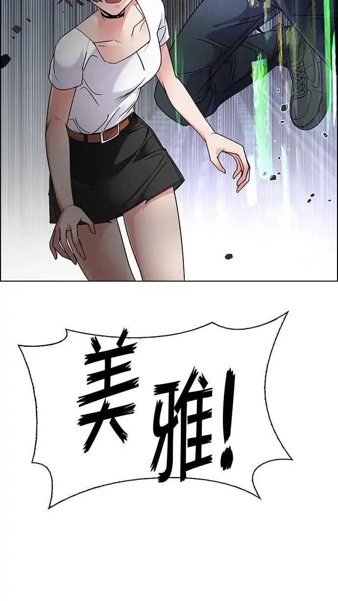 54.jpg
