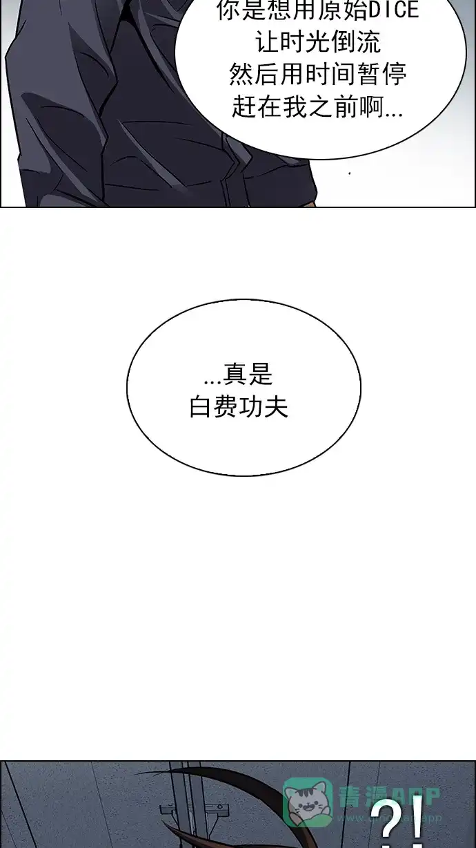 81.jpg