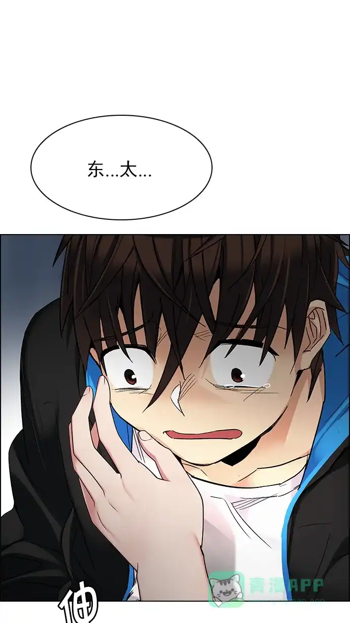 76.jpg