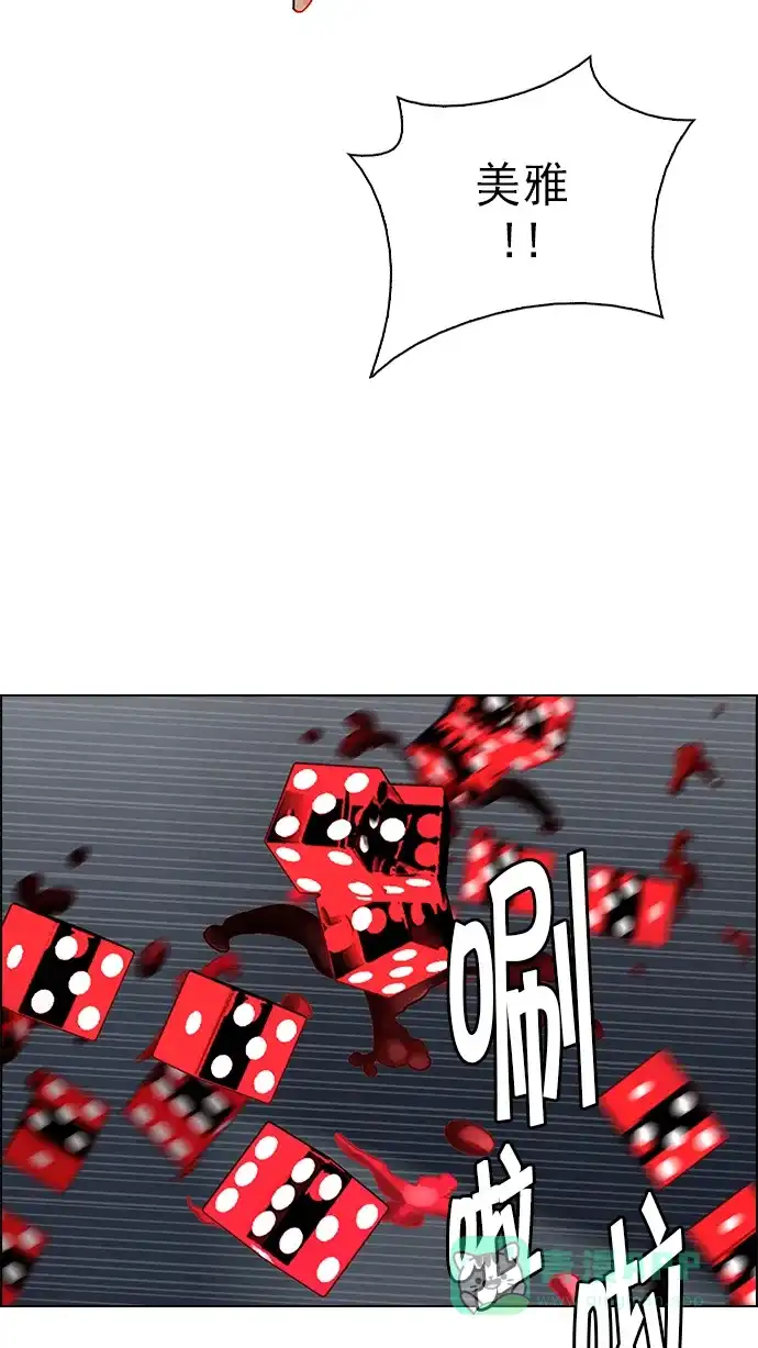 66.jpg