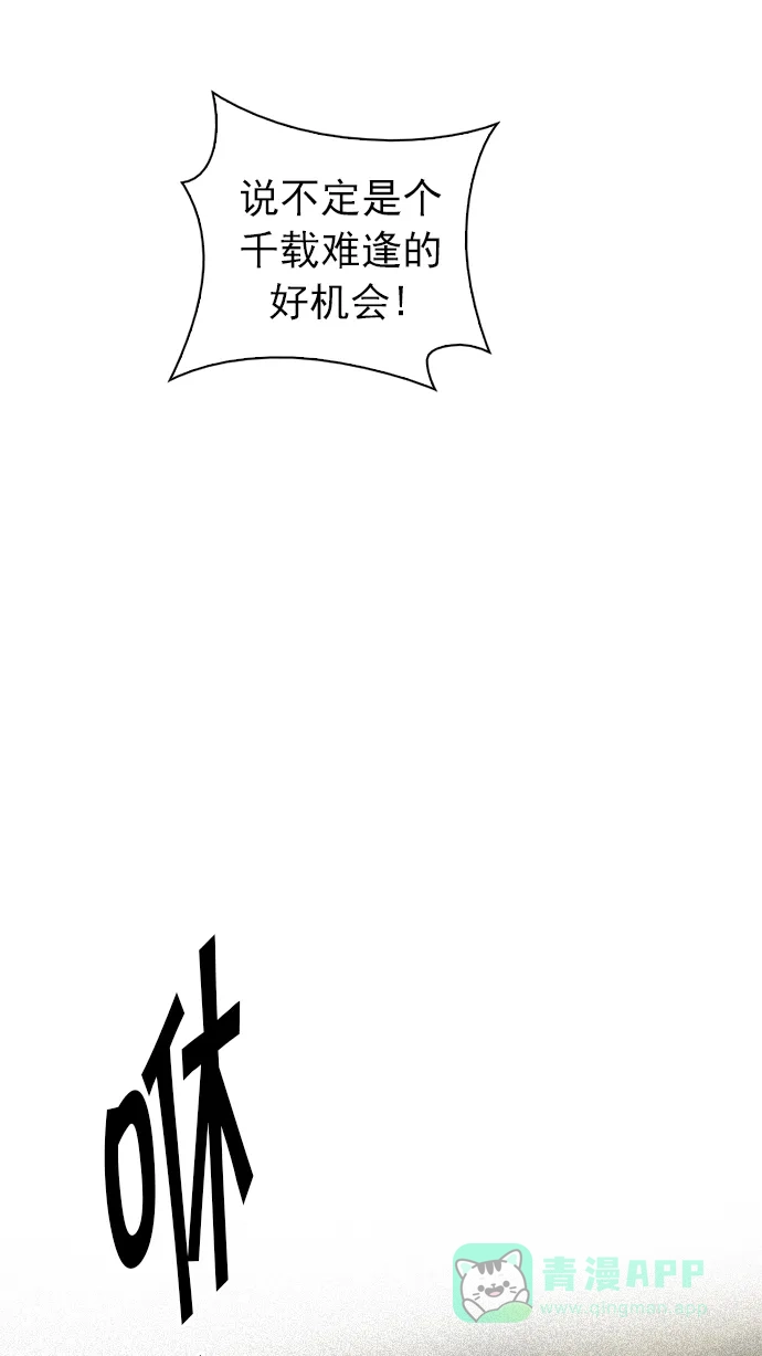 66.jpg