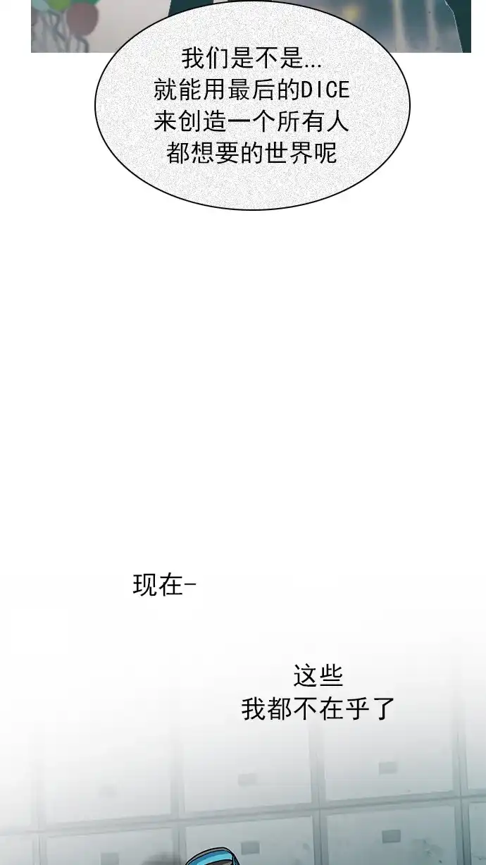 78.jpg