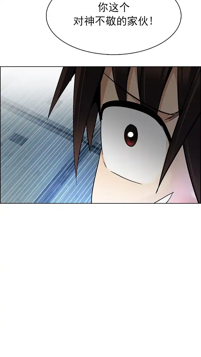 82.jpg
