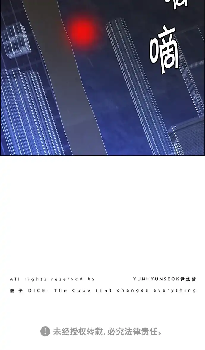 85.jpg